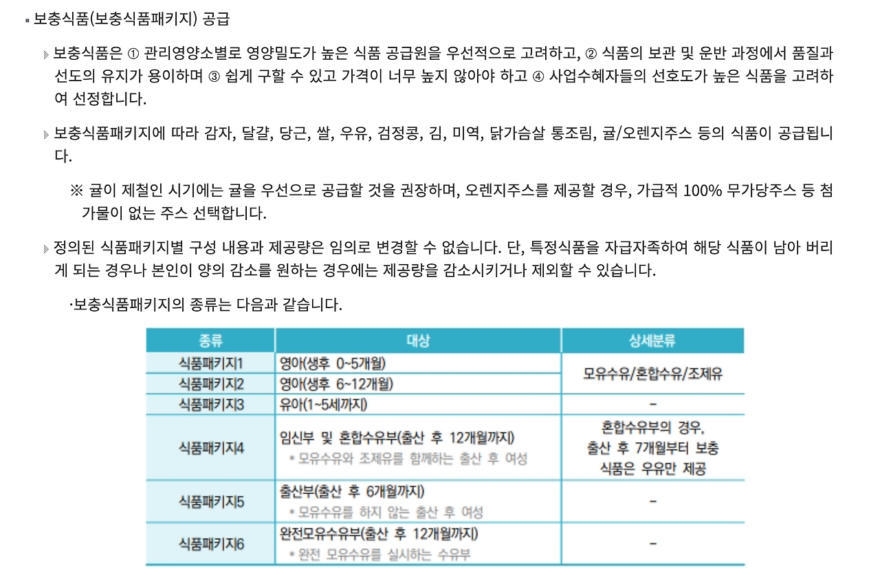 스크린샷 2025-08-29 오후 2.18.05.png