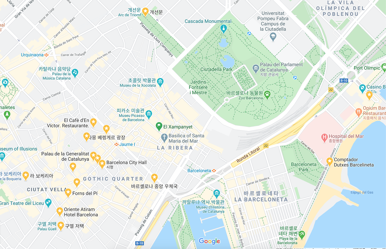 스크린샷 2020-02-19 01.06.46.png