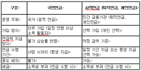 스크린샷 2025-06-17 214752.png