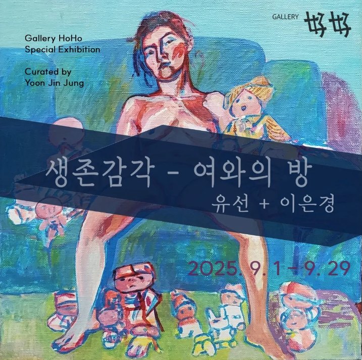 스크린샷 2025-11-15 오전 8.33.12.png