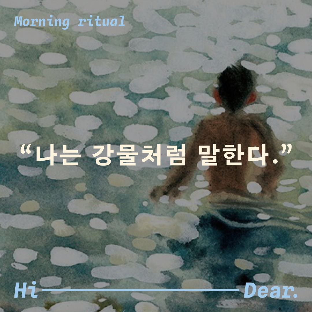 Instagram post - 45.png