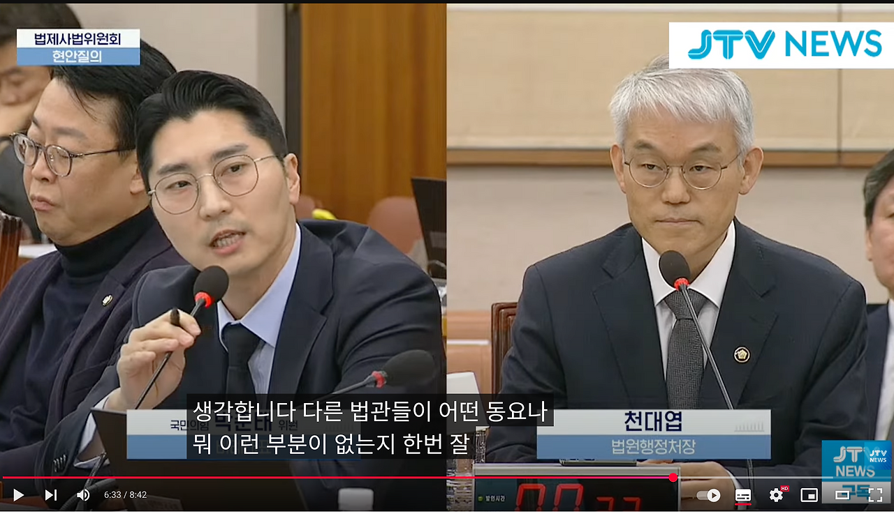 스크린샷 2025-01-08 오전 1.59.08.png