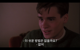 스크린샷 2019-06-09 오후 2.52.07.png