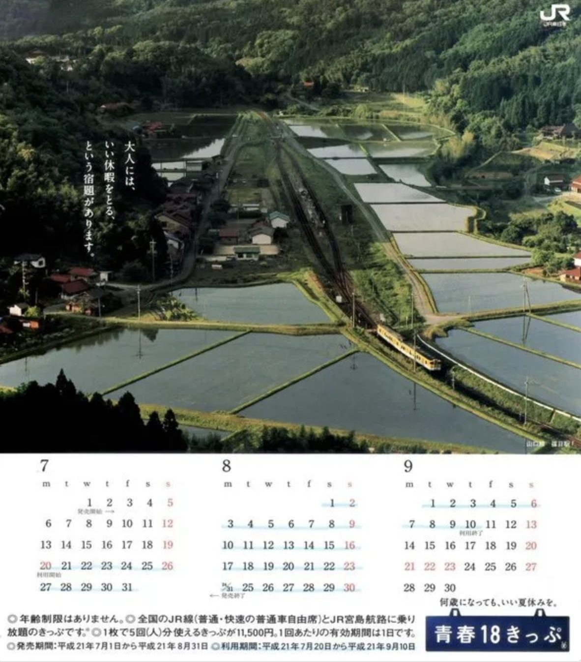 스크린샷 2024-06-02 오전 7.39.49.png