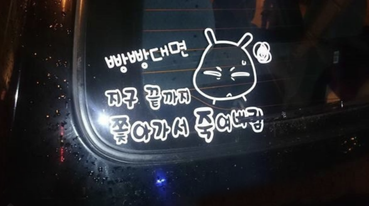 스크린샷 2024-08-27 오전 9.24.16.png