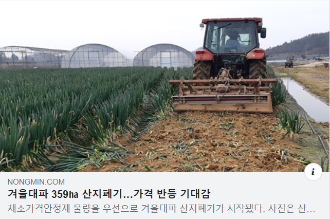 주석 2020-02-15 062732.png