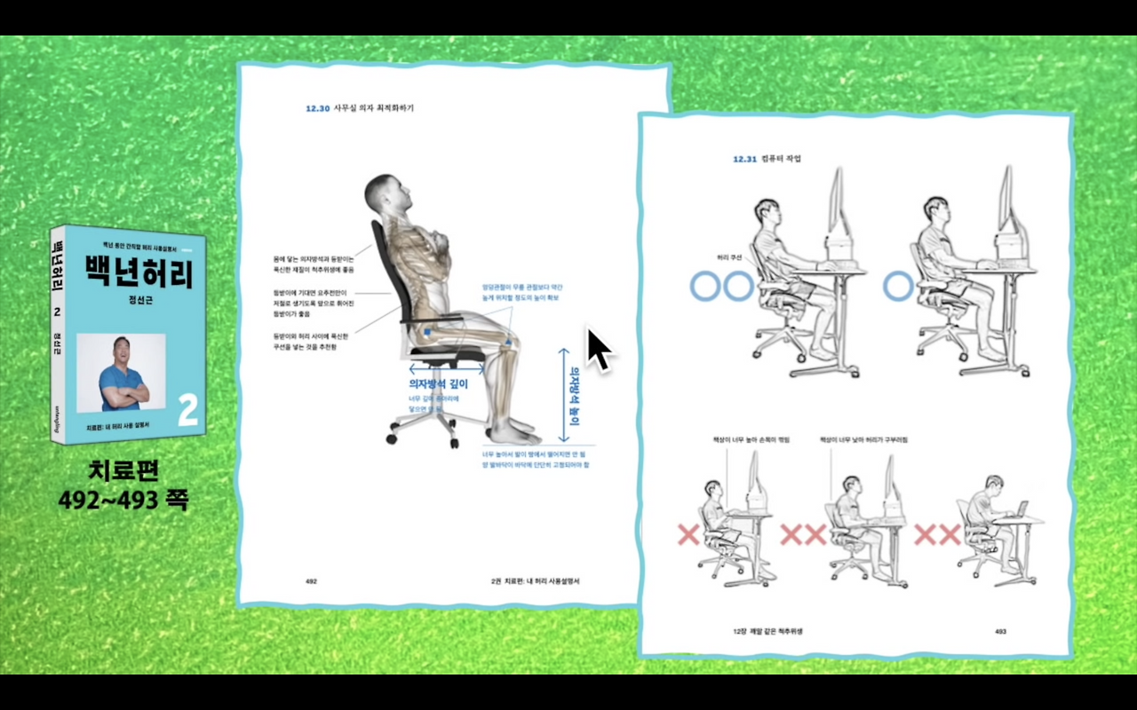 스크린샷 2022-10-15 오전 12.34.41.png