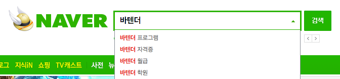 스크린샷 2016-01-09 오전 10.03.40.png