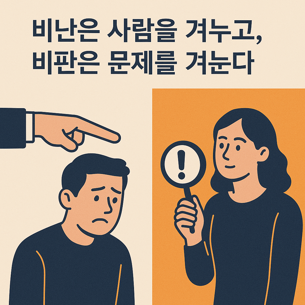 ChatGPT Image 2025년 11월 20일 오후 03_14_43.png