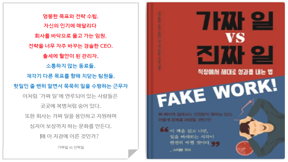 스크린샷 2024-07-05 173700.png