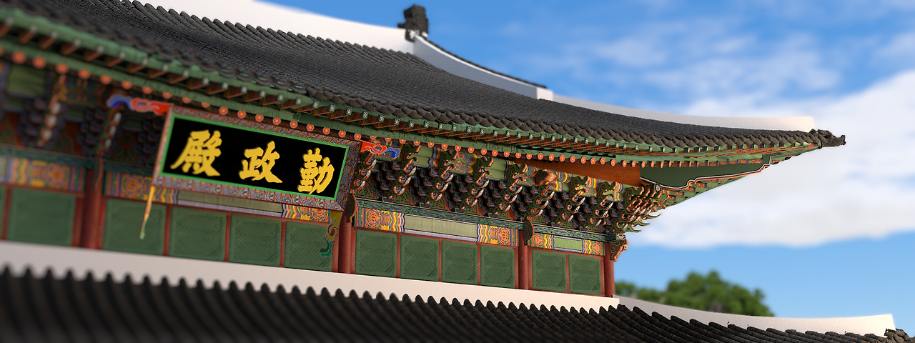 gyeongbokgung_C0_realisticview_15.png