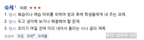 스크린샷 2025-04-24 161355.png