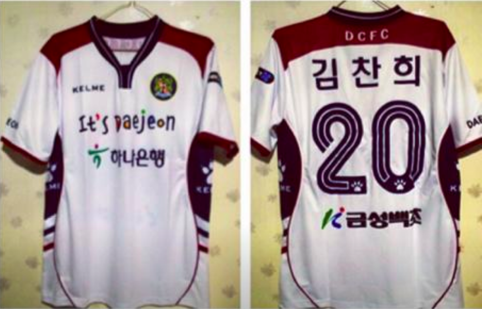 스크린샷 2019-01-03 15.05.04.png