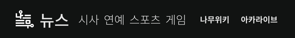 스크린샷 2024-10-08 오전 5.27.58.png