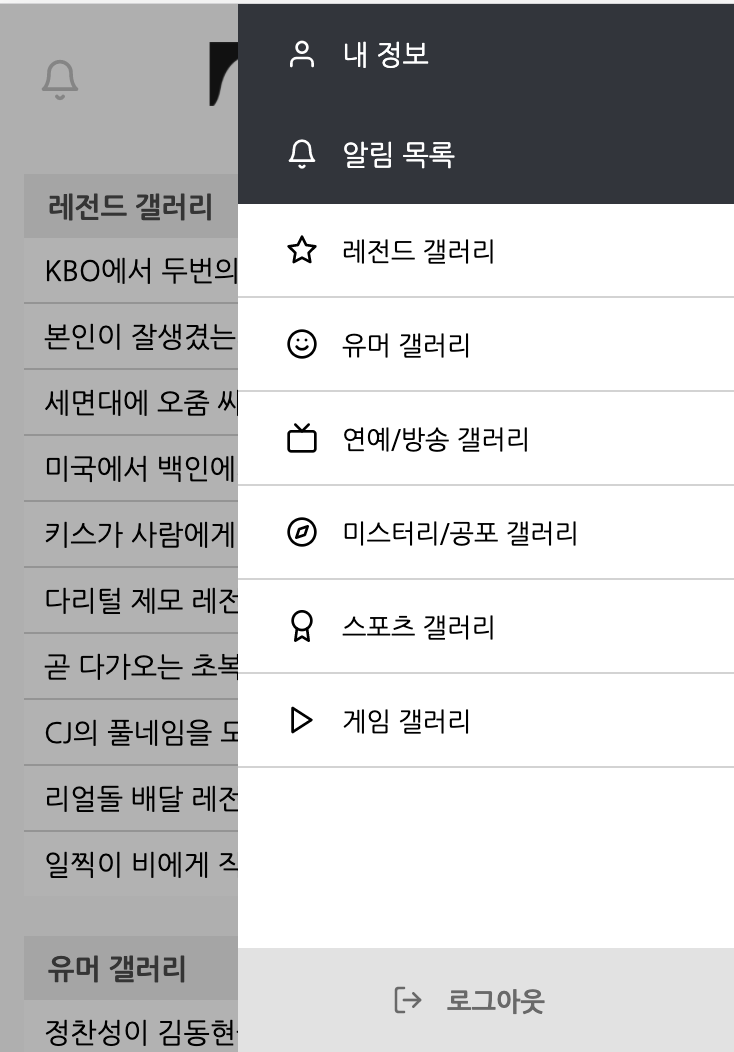 스크린샷 2020-06-13 오후 1.35.59.png