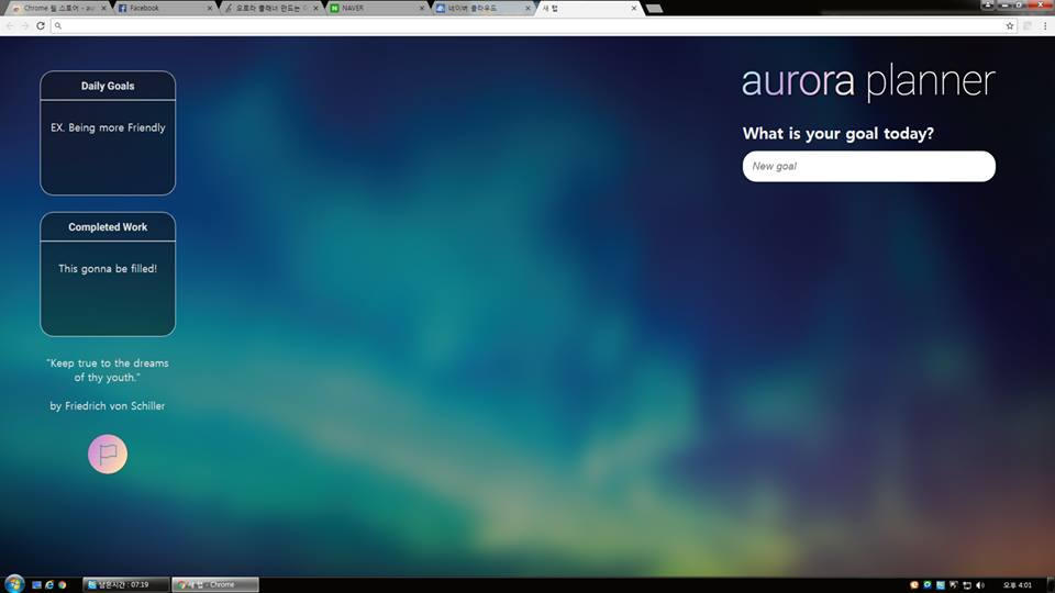 Clipboard image - 2017년 6월 2일 오후 9시 17분.png