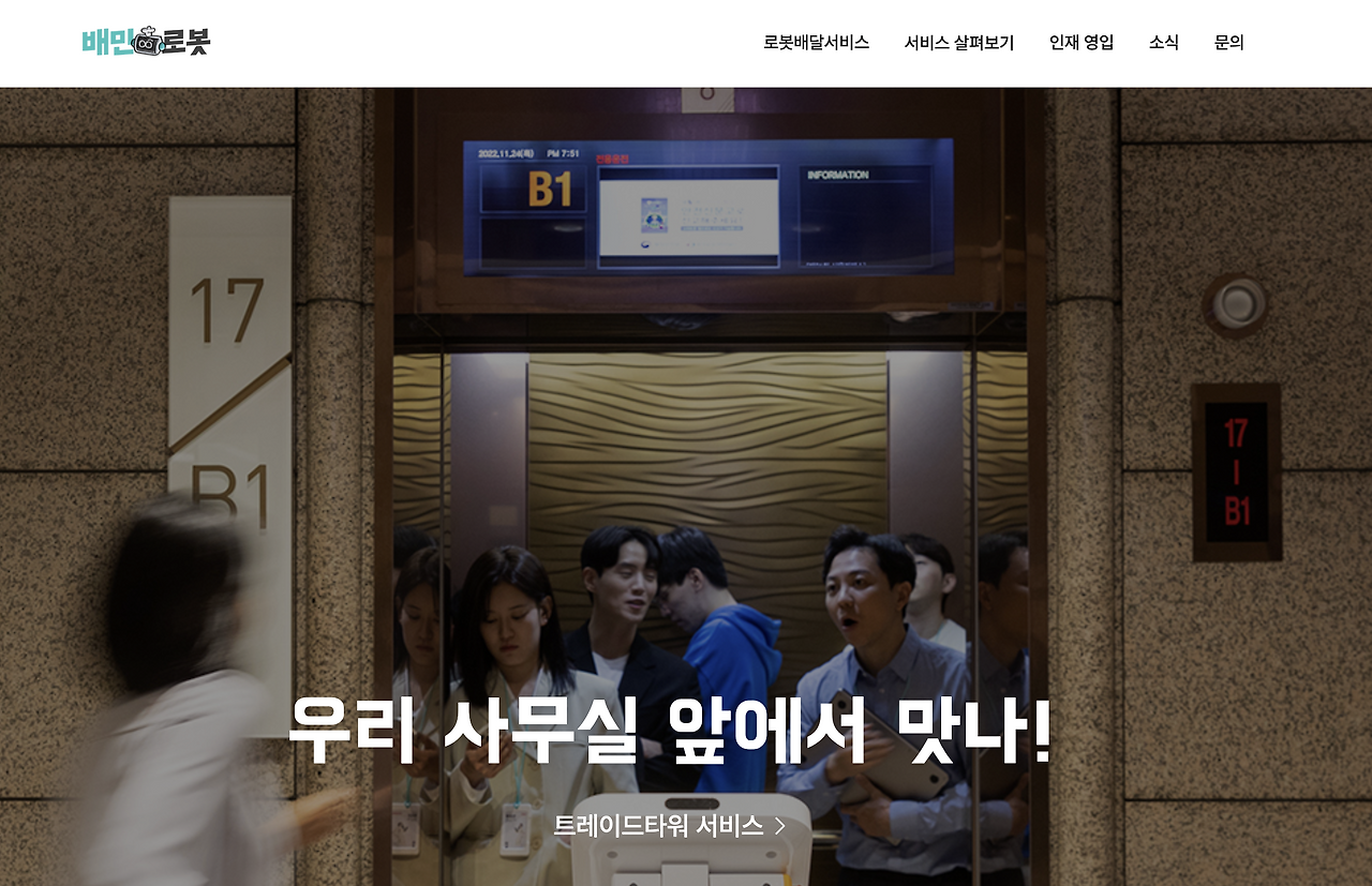 스크린샷 2024-06-05 오후 3.20.58.png