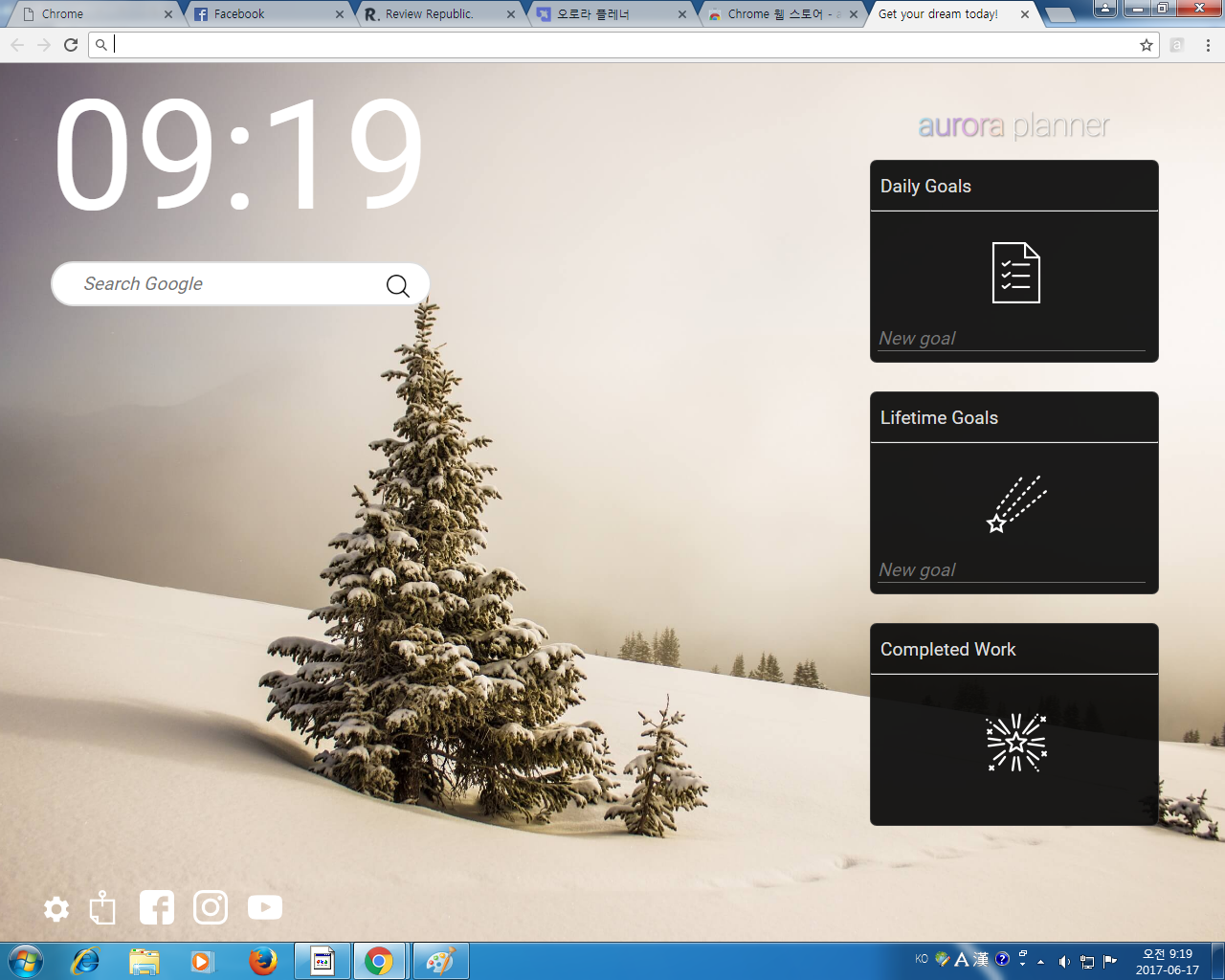 Clipboard image - 2017년 6월 17일 오전 9시 19분.png