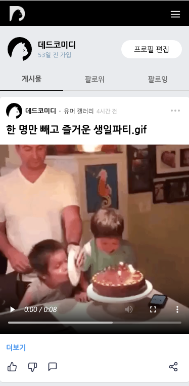 스크린샷 2020-07-31 오후 5.26.50.png