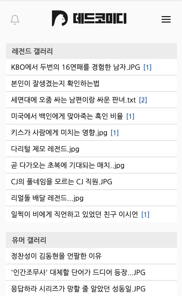 스크린샷 2020-06-13 오후 1.33.41.png