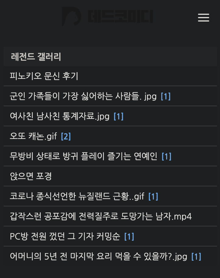 스크린샷 2020-06-16 오후 11.22.27.png