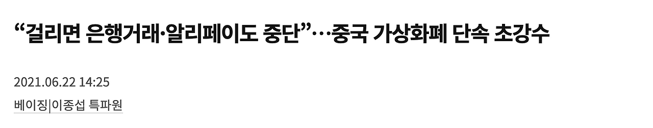 스크린샷 2024-09-19 오후 3.23.47.png