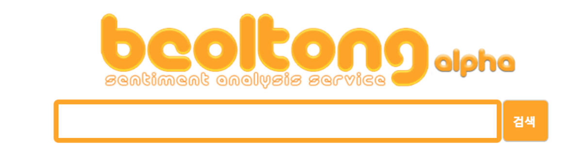 스크린샷 2018-08-08 오전 11.57.29.png