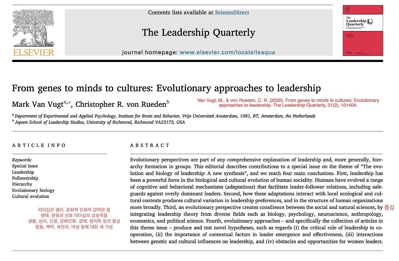 스크린샷 2021-02-09 12.13.17.png