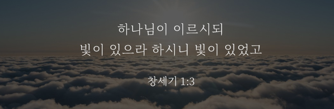 스크린샷 2025-12-29 03.53.36.png