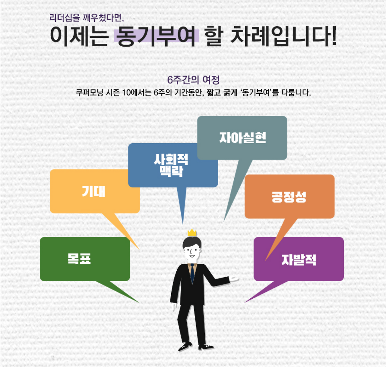 Screen Shot 2019-08-06 at 10.43.30 AM.png