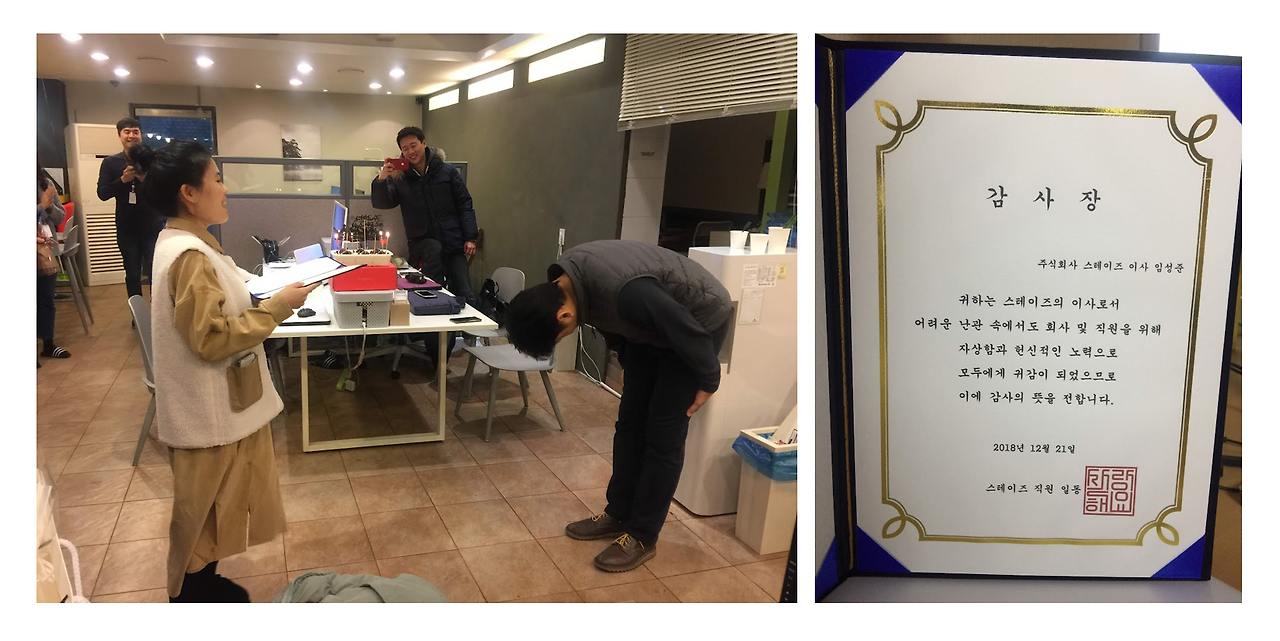 스크린샷 2024-03-04 073004.png