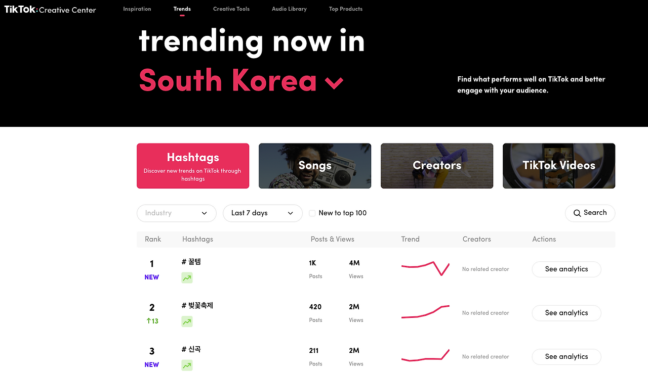 Screen Shot 2023-03-29 at 11.25.43 PM.png