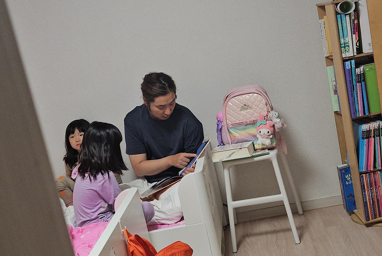 화면 캡처 2025-09-24 090516.png