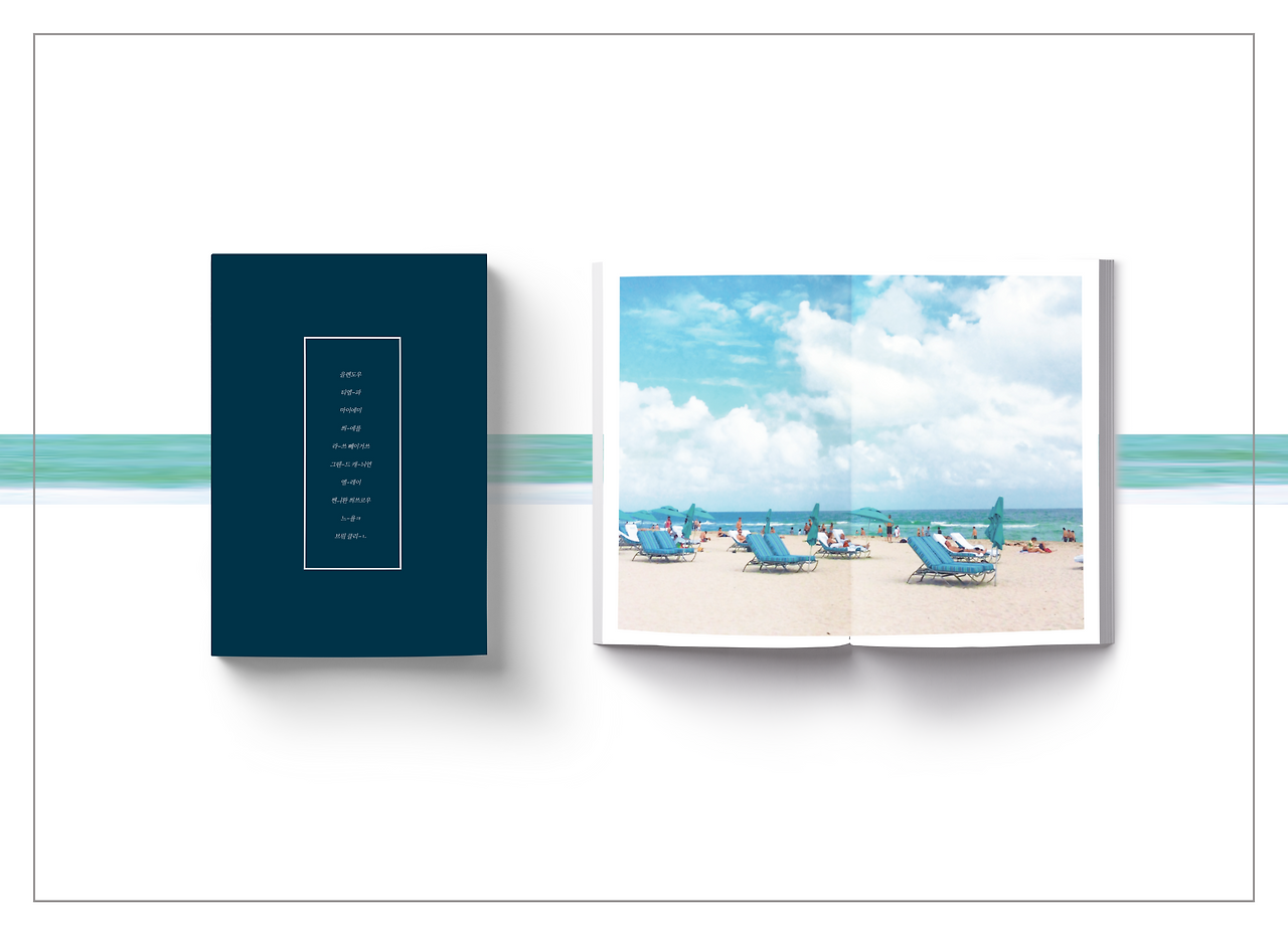 샘플 대표(수정).png