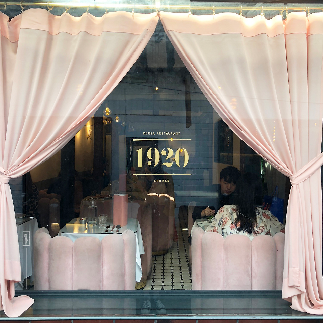 P20180524_172354974_C519055F-8808-44F2-95E6-8D8F7D4C4811 복사.png