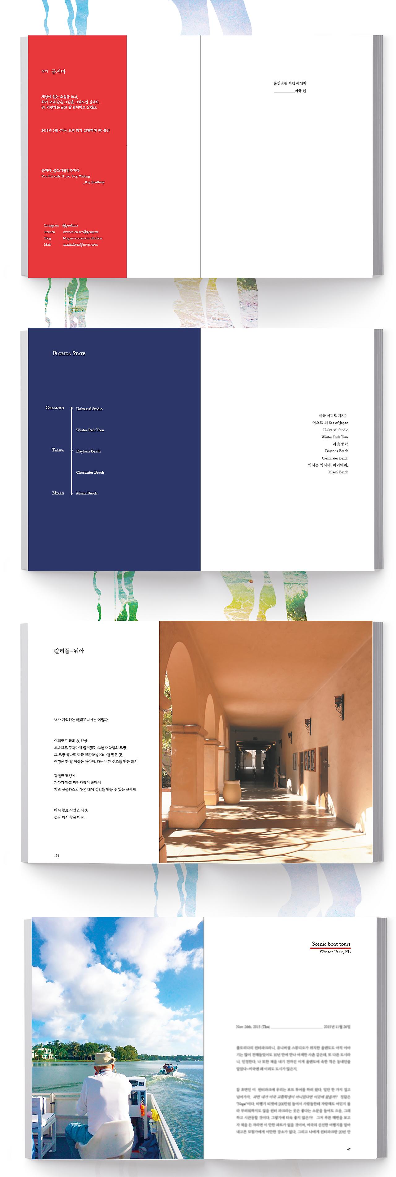 제목 없음-1(333).png