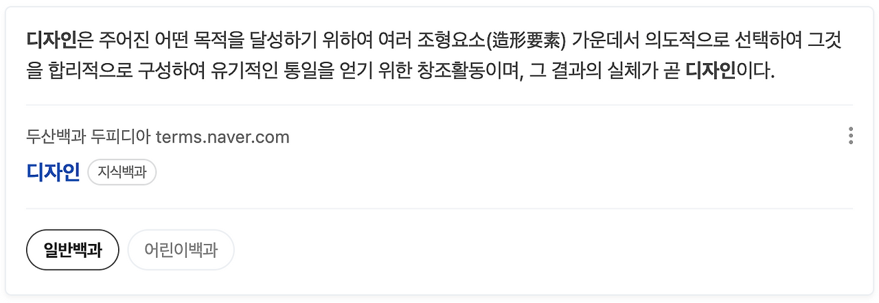 스크린샷 2023-01-14 오전 2.23.04.png