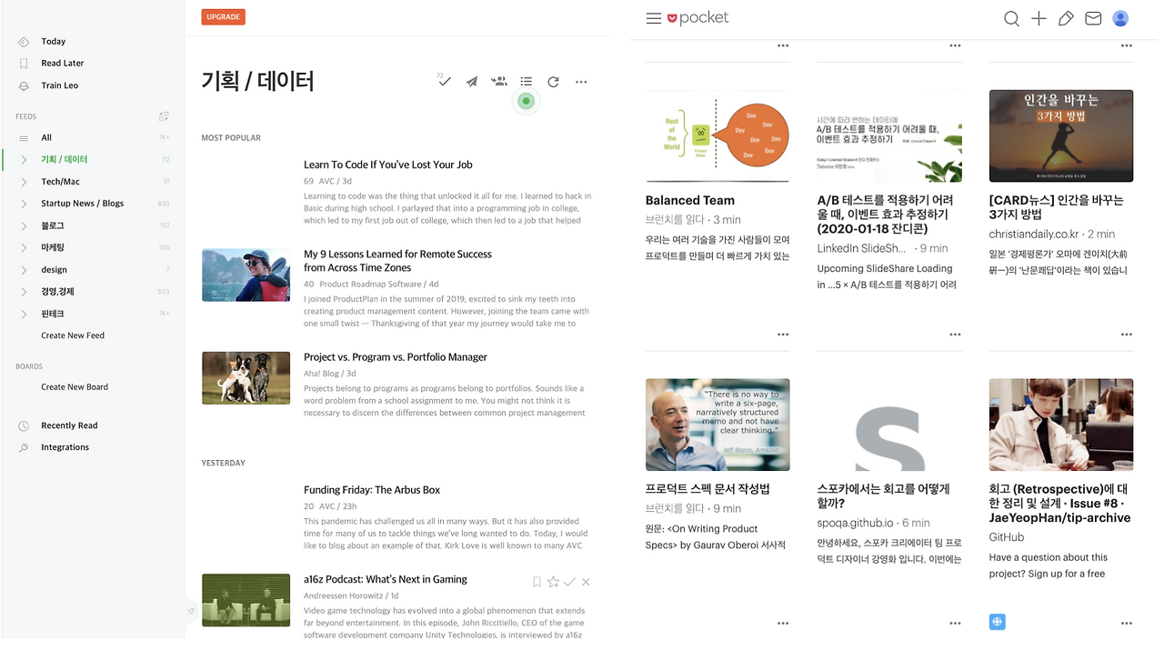 스크린샷 2020-05-10 오전 12.57.21.png