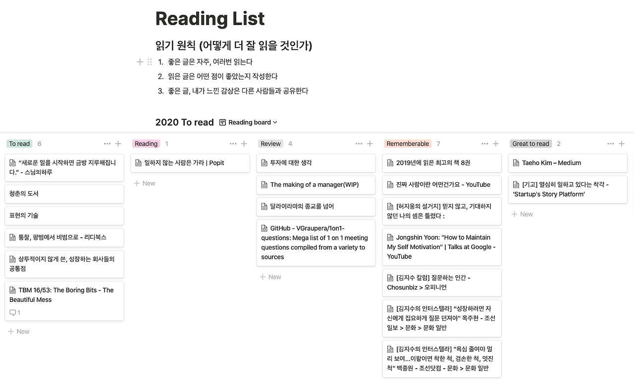 스크린샷 2020-05-10 오전 12.59.40.png