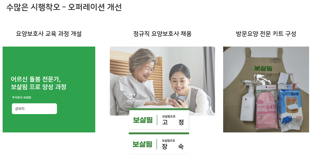 -6-google-docs (3).png