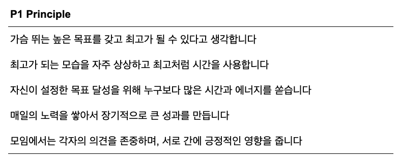 스크린샷 2020-05-10 오전 1.05.09.png