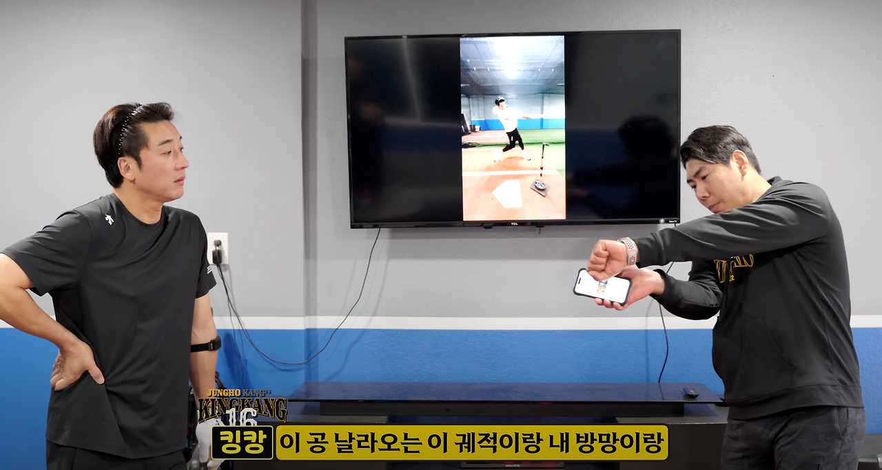 스크린샷 2025-08-09 오후 9.08.17.png