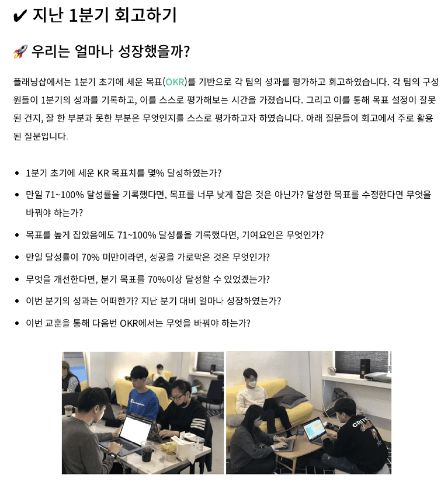 스크린샷 2020-06-07 오후 9.38.51.png