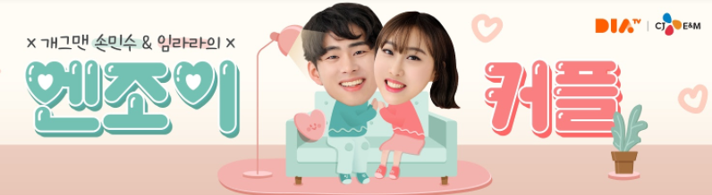 스크린샷 2018-03-25 오후 11.10.28.png