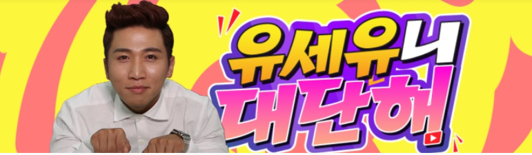 스크린샷 2018-03-25 오후 11.00.40.png