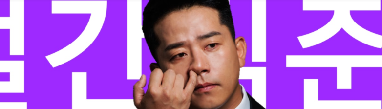 스크린샷 2018-03-25 오후 11.03.04.png