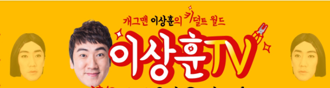 스크린샷 2018-03-25 오후 11.01.26.png