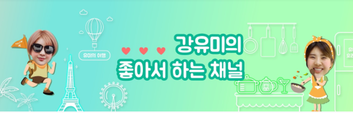 스크린샷 2018-03-25 오후 11.03.38.png