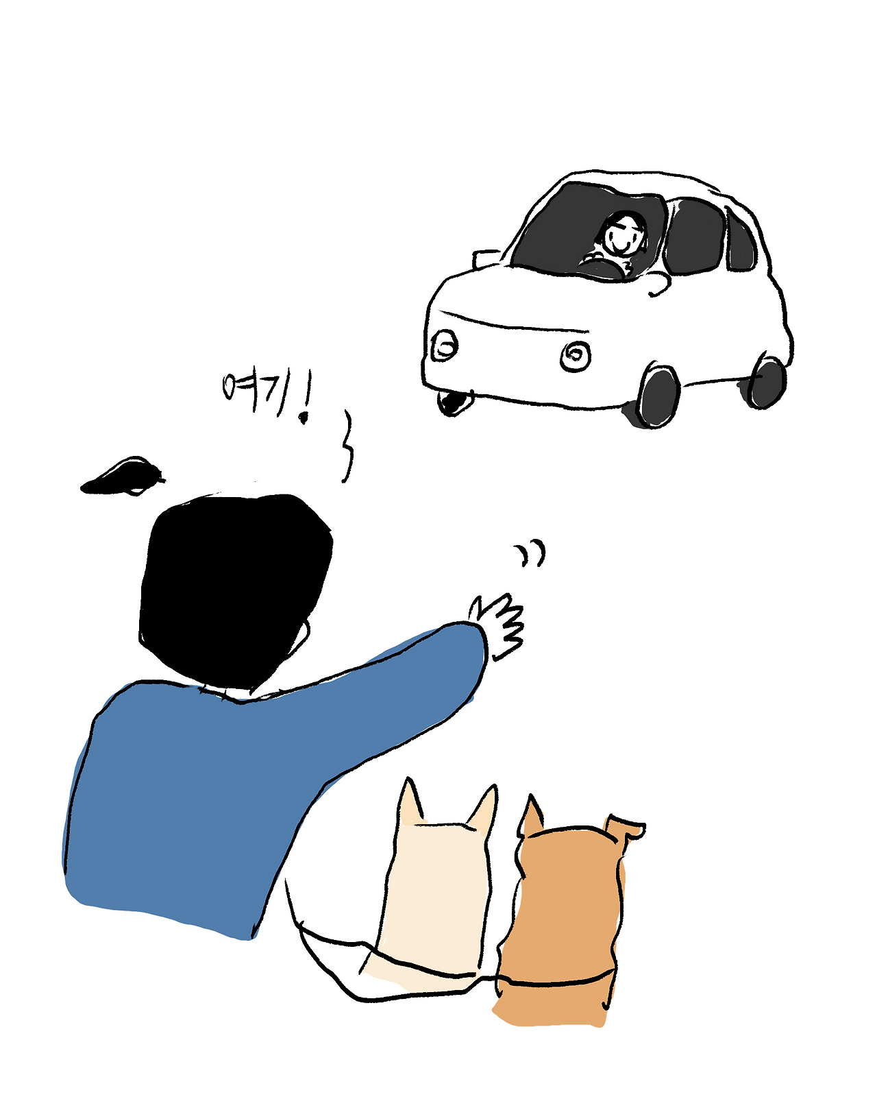 제목_없는_아트워크-1 2.png