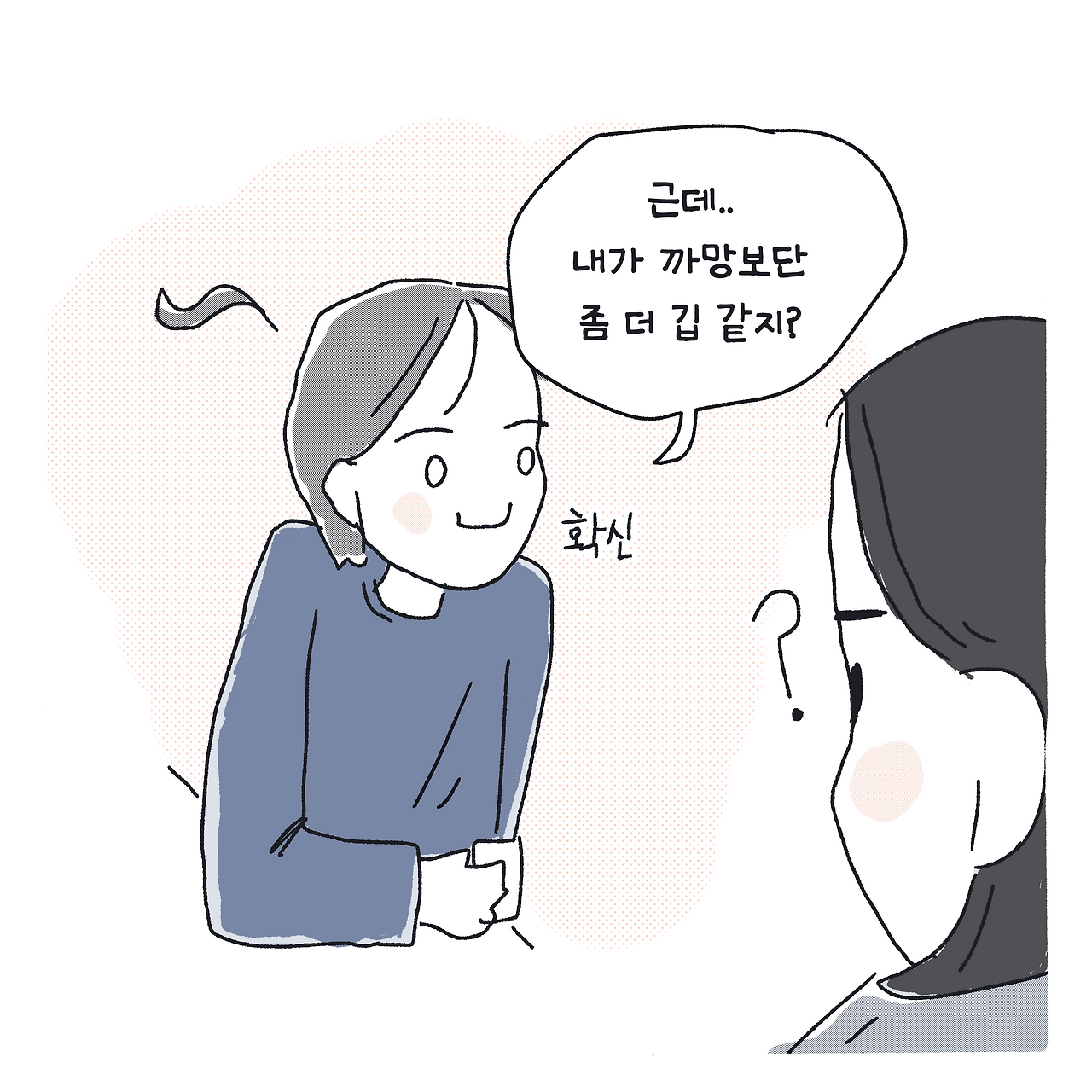 24-0509 누가 깁_002.png